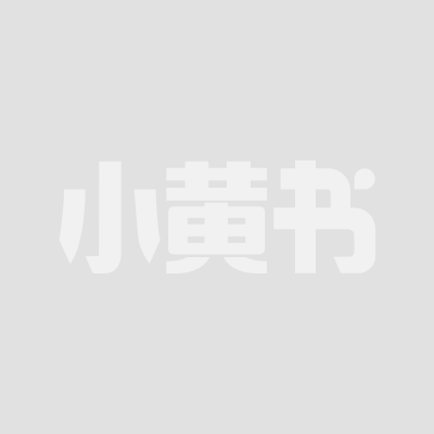 学生傲娇抖M命令老师绑她教训她 老师也不客气直接捆绑调教大屌抽插文件1